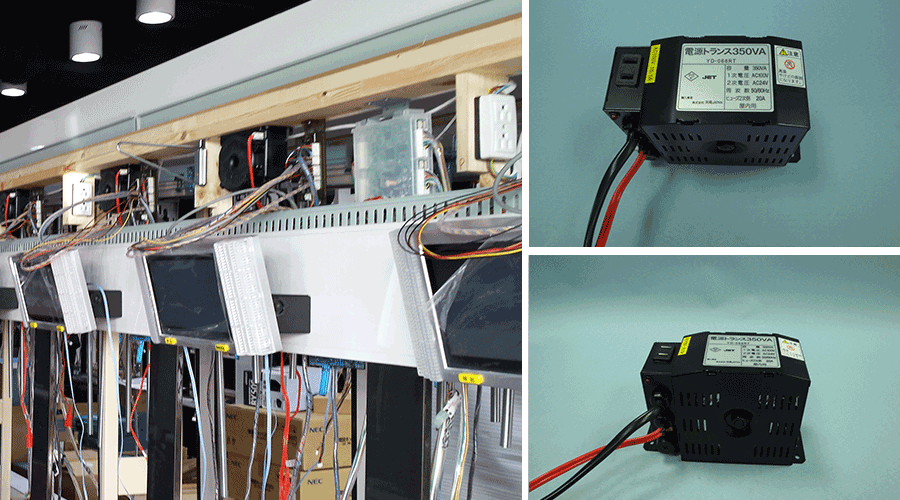 君凌游戲機專用環(huán)形變壓器在游戲機上的應用